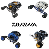 Daiwa Low Profile Reels