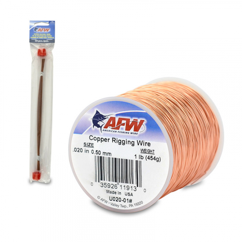 AFW COPPER RIGGING WIRE