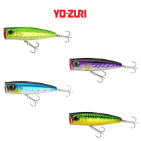 YO-ZURI HYDRO POPPER